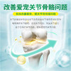 德国 cdVet 施德维特 关节舒缓保护剂 100ml 商品缩略图2