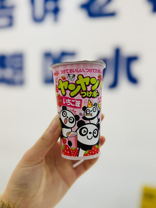 明治巧克力蘸酱饼干 商品图1