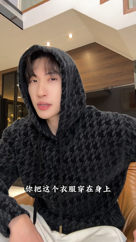 WY1322SDSA男士秋冬新款痞帅男装潮牌绒毛撞色格子抽绳连帽卫衣百搭时尚