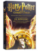 Harry Potter8 哈利波特与被诅咒的孩子 商品缩略图0