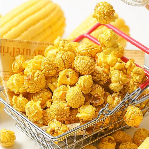 130g 抱抱堂爆米花 奶油味/焦糖味 休闲零食 球形爆米花 商品图2
