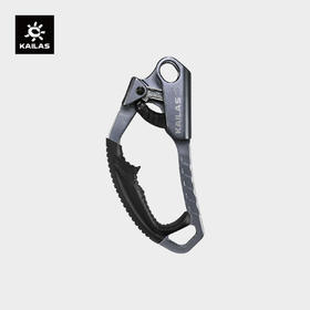 KAILAS凯乐石 户外运动 VECTOR II-L  手式上升器（左）EA401L