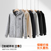 MY MEMORY情侣拉链卫衣丨3层锁温 循环保暖 潮流穿搭bi备~ 商品缩略图4