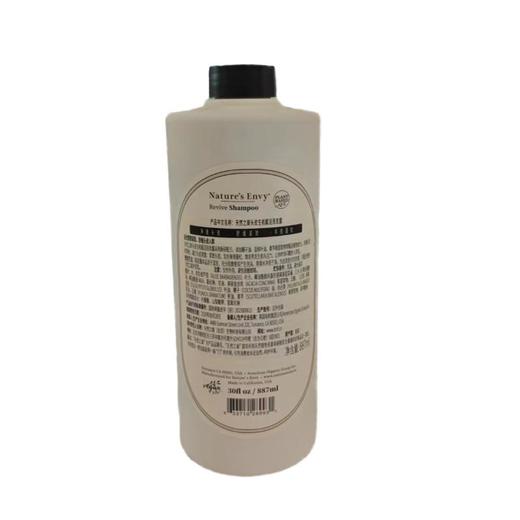 天然之扉 头皮生机赋活洗发露 887ml/瓶 商品图1