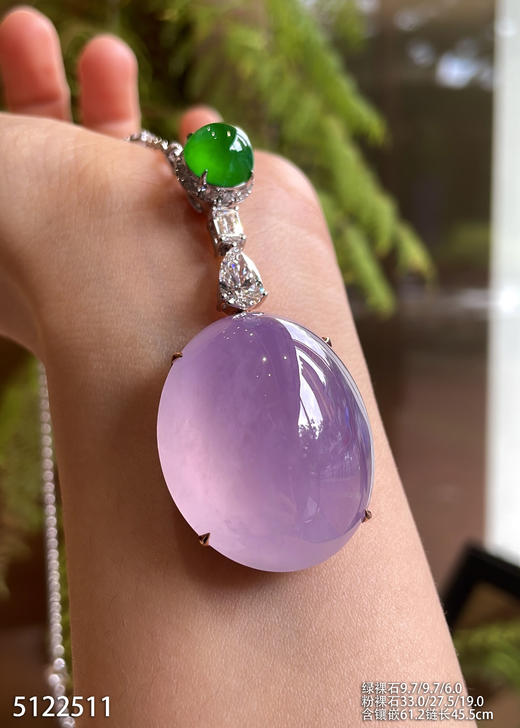 粉紫罗兰蛋面吊坠【5122511】具体价格微信咨询 商品图3