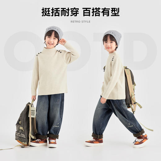 【件件底价，童装双倍积分】多多家男童加绒牛仔裤秋冬款2025冬装新款儿童中大童刺绣长裤子潮11336 商品图1