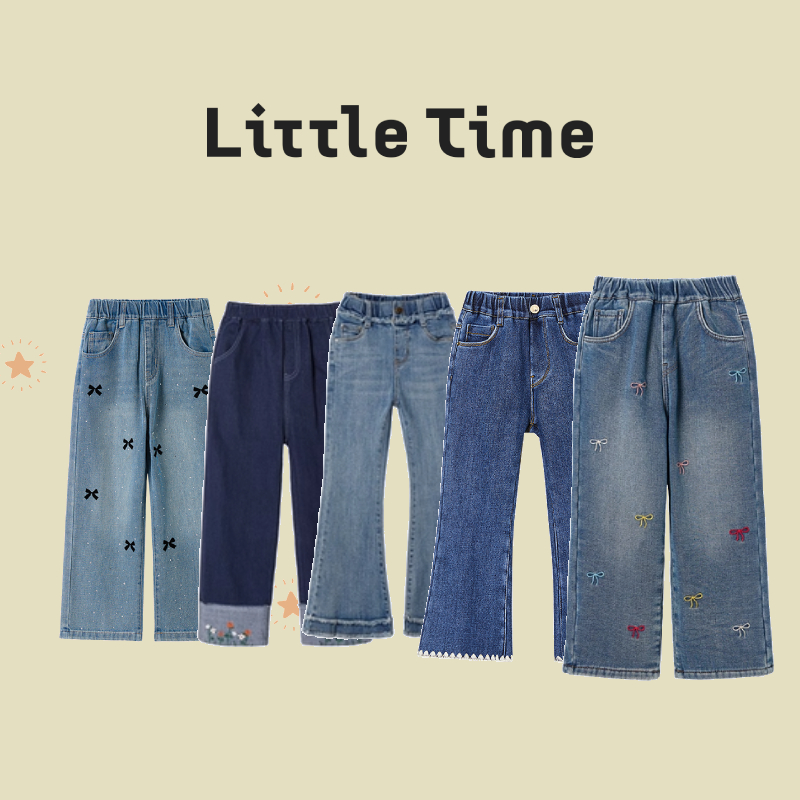 littletime牛仔裤特价59元起！