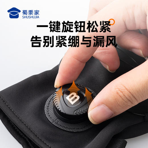 【实付满399送保温杯】【可调节加绒保暖手套】男女加厚保暖通勤手套户外可触屏骑行手套送礼 商品图1