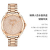 【蔻驰TATUM系列】蔻驰马车满天星珠宝腕表 满钻水晶金钢带表链/石英表盘/进口机芯/百搭好看/独立钢印/一表一编码 商品缩略图2