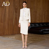 AD轻奢小香风西装套装女两件套高级感气质正装通勤装羊毛2025新款 商品缩略图2