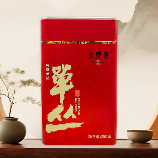 天号岽丨凤凰单丛 蜜兰香 乌龙茶 一级 250g 买2罐配手提袋 商品图0