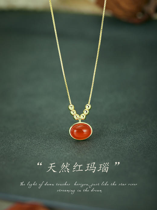 Oflye潮流饰品  S925银红玛瑙轻奢高级感项链新年新款设计感百搭项链 商品图3