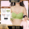 叶漫文胸 商品缩略图0