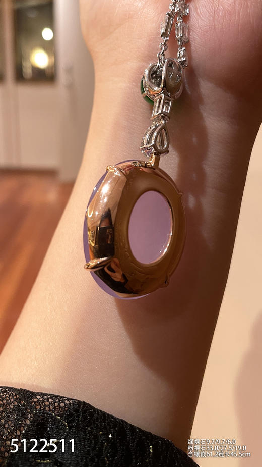 粉紫罗兰蛋面吊坠【5122511】具体价格微信咨询 商品图7