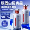 OHBT二硫化硒毛囊护理去屑洗发水800g 商品缩略图1