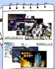问天少年增刊  图解民航飞行的秘密   图解空间站和航天员的秘密 青少年航空航天军事科普【悦刊图书】 商品缩略图4