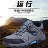 【专属】毅途【越野户外徒步鞋】高低帮登山鞋 防泼水 防滑耐磨 防撞鞋头 常规 加绒 商品缩略图1