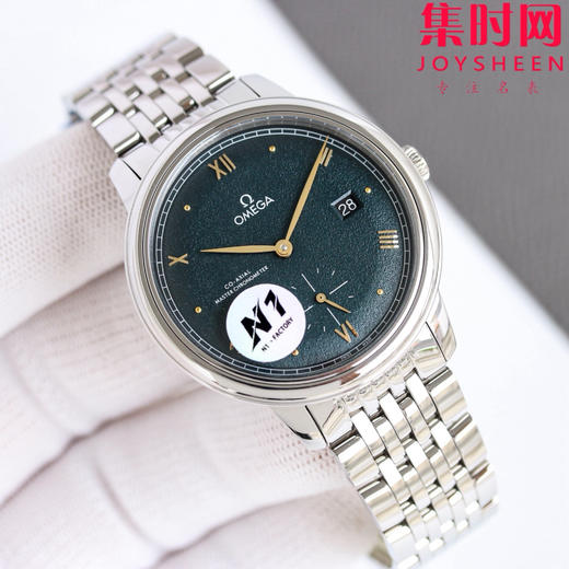 欧米茄新款 N1碟飞典雅系列 第三代碟飞 两针半小秒腕表 两针半蝶飞 男士腕表 表径41mm 商品图2