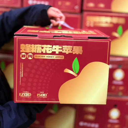 【黑钻花花牛苹果🍎】老人，小孩子的爱，稍微放放口感面粉，软糯香甜，越放会越好吃，非常适合/送长辈/宝宝辅食！ 商品图1