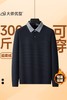 【超柔绒】大依优型大码男装长袖加绒polo衫男士加肥加大码宽松休闲翻领上衣 商品缩略图5