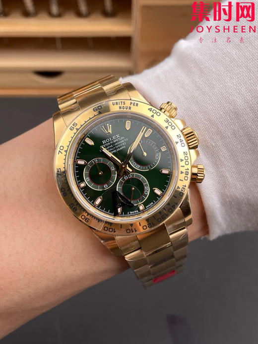 劳力士宇宙计型m116508 VS迪通拿4130配重版 VS配重版绿金迪 丹东4130一体机 男士腕表 表径40mm 商品图8