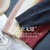无缝一体羊毛羊绒半高领拉毛针织衫！2025女款秋冬毛衣！ 商品缩略图2