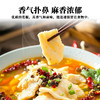 蜀渝天香红花椒25g 商品缩略图4