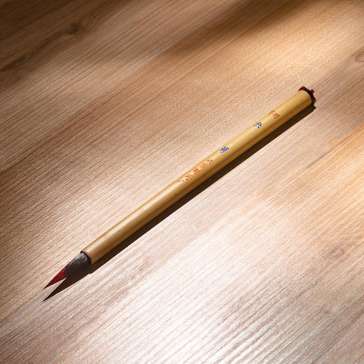 70-80年代北京市制笔厂（李福寿）精制“秋菊”老毛笔（一支） 商品图6