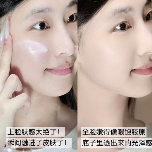 优时颜第二代黑引力面霜 修护紧致保湿抗皱舒缓霜 商品图3