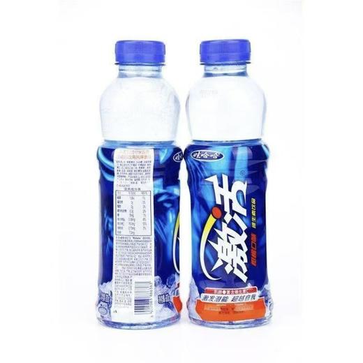 娃哈哈激活维生素饮品（柑橘口味）600ml冰镇饮料 商品图2