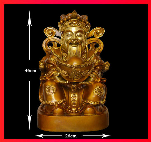 文财神铜像财神爷佛像家居饰品店铺开业摆件 商品图1