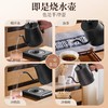 【超高颜值❗️一壶多用】温控手冲咖啡壶 智能家用烧水壶 细嘴多档茶咖壶电热水壶 恒温咖啡壶 商品缩略图0