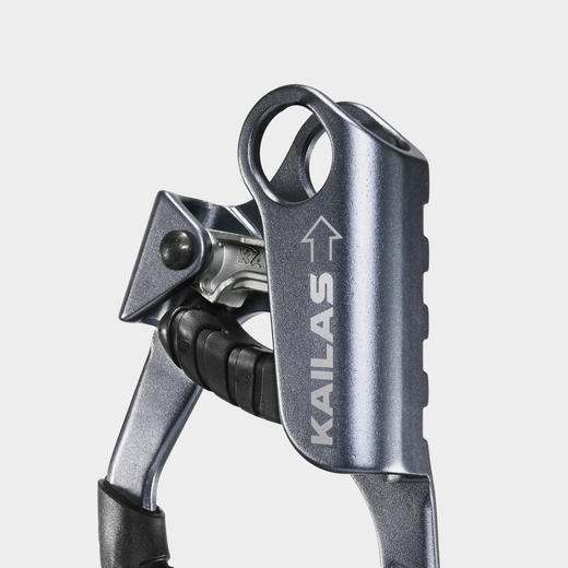 KAILAS凯乐石 户外运动 VECTOR II-L  手式上升器（左）EA401L 商品图3