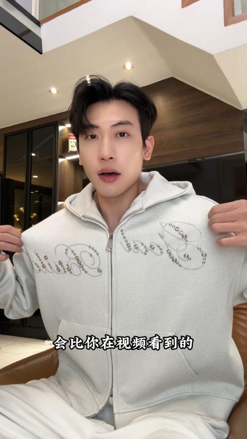 25184SDSA男士秋冬新款痞帅男装美式简约烫钻字母拉链连帽卫衣百搭宽松 商品图0