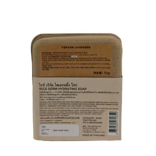 ALUE稻米滋润皂 70g/盒 商品图1