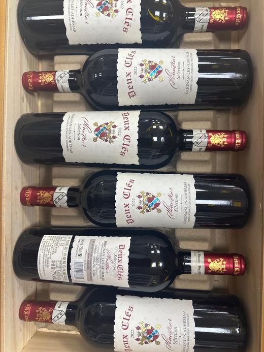 法国两把钥匙奔豪精选红葡萄酒750ml彩箱套装 商品图0