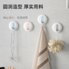 期待与你 轻奢免打孔挂钩 无痕粘贴  防水防潮 强承重 商品缩略图0