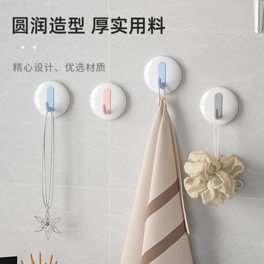 期待与你 轻奢免打孔挂钩 无痕粘贴  防水防潮 强承重 商品图0