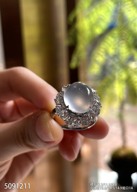 5091211，蛋面戒指。具体价格微信咨询 商品图0