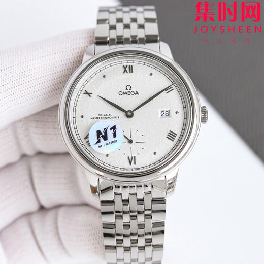 欧米茄新款 N1碟飞典雅系列 第三代碟飞 两针半小秒腕表 两针半蝶飞 男士腕表 表径41mm 商品图1