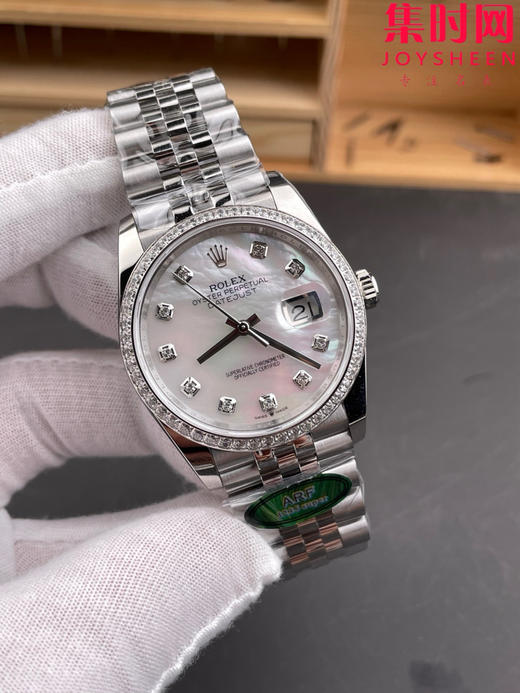 ARF劳力士日志型36mm 贝母钻面 钻圈款 丹东3235机 五珠链 904L钢 男士腕表 小手腕福音 商品图1