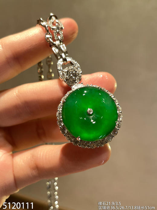 老坑高冰帝王绿平安扣吊坠【5120111】具体价格微信咨询 商品图6