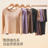 轻梵肌底衣3.0 bra固定杯 | 保暖蓄热、轻薄无痕，触手可及皆柔软 商品缩略图10