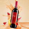 加布 红葡萄酒 女性红酒佳选 2023年日本女子樱花葡萄酒银奖 Lumière乐蜜迩/鲁米埃尔甲州葡萄酒 商品缩略图1