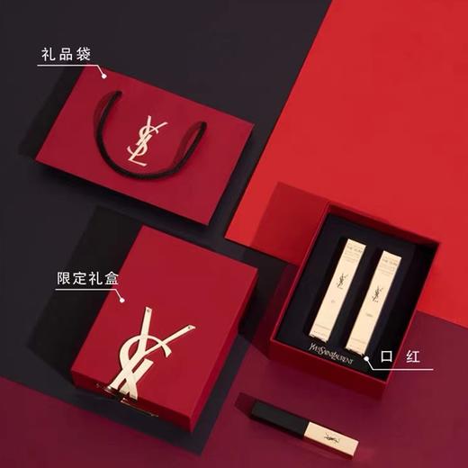 【礼盒礼袋】YSL圣罗兰浮雕口红礼盒 小金条2.2g*2支 （#1966+#21 ）/ （小黑条#302+小金条#21礼盒）香港直邮 商品图5