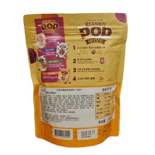 好丽友蜂蜜燕麦扁桃仁谷物片 250g/袋 商品图1