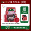 尾巴生活 猫咪 圣诞大礼包 商品缩略图0