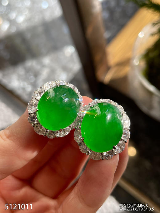 艳绿蛋面耳钉【5121011】具体价格微信咨询 商品图3