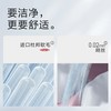 【春上新】10楼 松下 电动牙刷 声波情侣5种模式去渍护龈双效滑动解锁电动牙刷EW一DC31  吊牌价699元  
   活动价399元 商品缩略图2