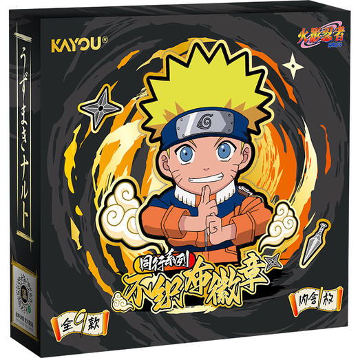 火影忍者同行系列徽章-纪念日百货门店同款167943764 商品图3